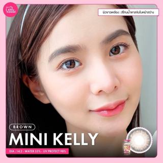🔥 คอนแทคเลนส์ ✨ขนาดมินิ✨Mini Kelly (kittykawaii)