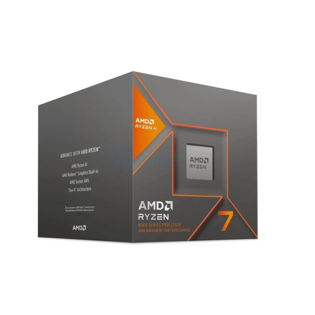 CPU AMD AM5 RYZEN 7 8700G