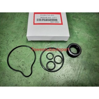 ชุดซ่อมปั๊มปั่นพวงมาลัยเพาเวอร์ (กล่องขาว6ชิ้น) HONDA CITY'1…