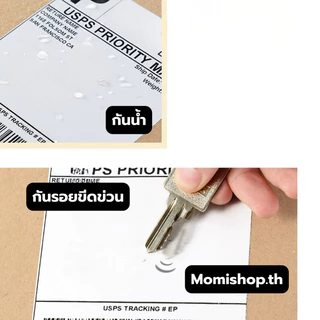 ราคาถูกที่สุด!! 100x150 mm. กระดาษปริ้นใบปะหน้า กระดาษสติ๊กเกอร์ความร้อน กระดาษปริ้นใบออเดอร์