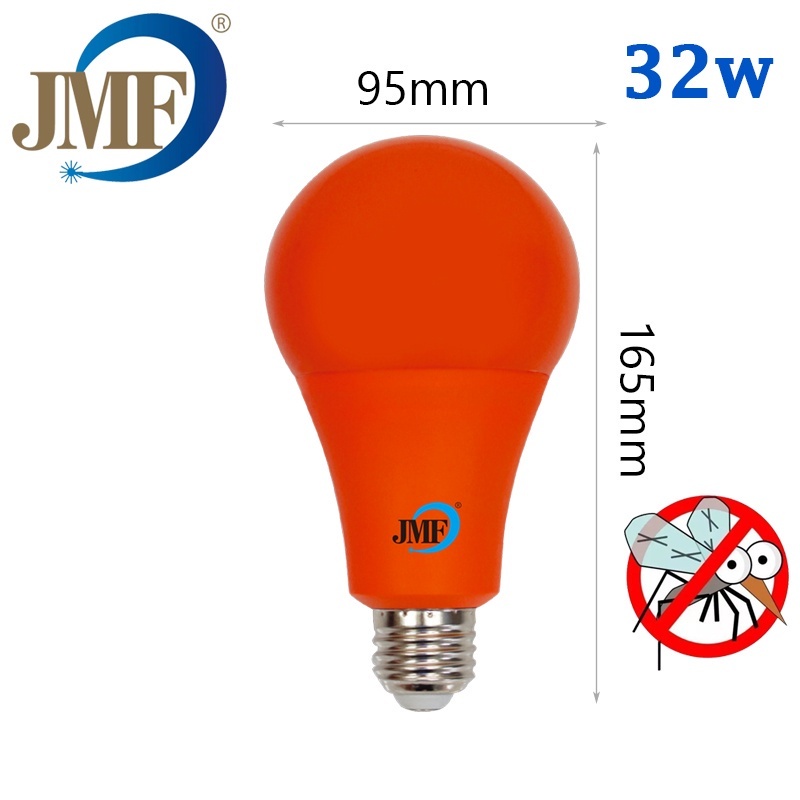 JMF32W ไฟLED JMF หลอดไฟ ไล่ยุงและแมลง ได้ดียิ่งขึ้น ทนทาน