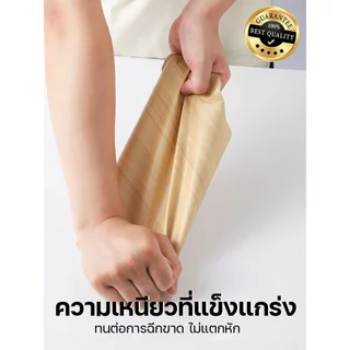 1 แถม 1 สติ๊กเกอร์ลายไม้ สติกเกอร์ติดเฟอร์นิเจอร์ ติดโต๊ะ วอลเปเปอร์ติดตู้ ประตู ติดได้เลยมีกาวในตัว เช็ดคราบออกง่าย