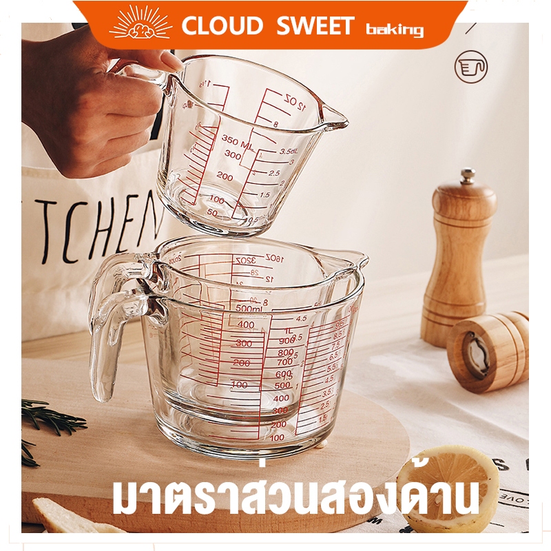 ถ้วยตวงแก้วบอโรซิลิเกตสูง, ถ้วยตวงความจุขนาดใหญ่พร้อมที่จับจบการศึกษา, เครื่องครัวทนอุณหภูมิสูงในครัวเรือน, ถ้วยอบขนม