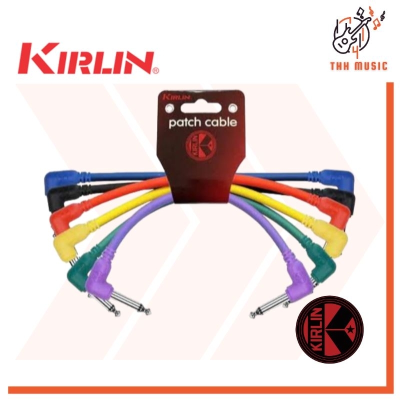 สายพ่วงเอฟเฟค Kirlin I6-243 Patch Cable  6 เส้น 6 สี ความยาว 15 ซม. (1/4″ to 1/4″) วัสดุสาย PVC ทนทา