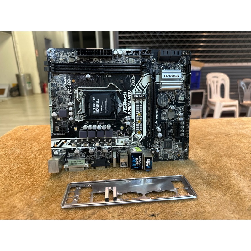 MAINBOARD (เมนบอร์ด) 1151 ASROCK B250M-HDV