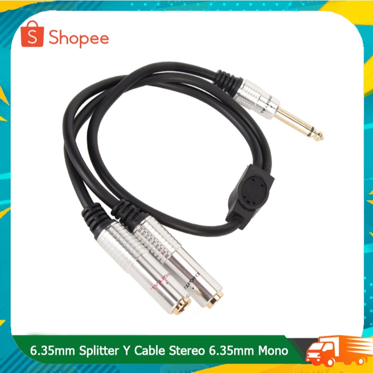 6.35mm Splitter Y Cable Stereo 6.35mm Mono Male Plug To Dual 6.35mm Female Jack (50ซม.)