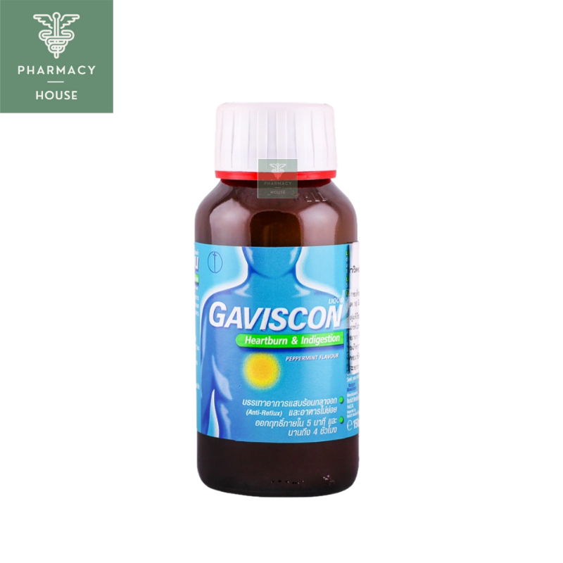 Gaviscon Suspension 150 ml. รสเปปเปอร์มินต์  **** แบบขวด ****