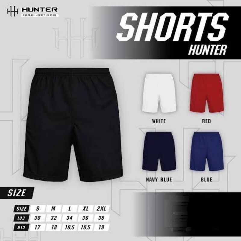 สินค้าลิขสิทธ์[ของแท้100%]กางเกงฟุตบอลขาสั้น Hunter