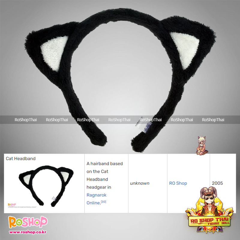 หมวก Cat Headband Ragnarok ทมี่คาดผม Cosplay คอสเพลย์ ของสะสมRagnarok ของแท้ Rare หายาก [มีป้ายแท็กครบสภาพ 100%]