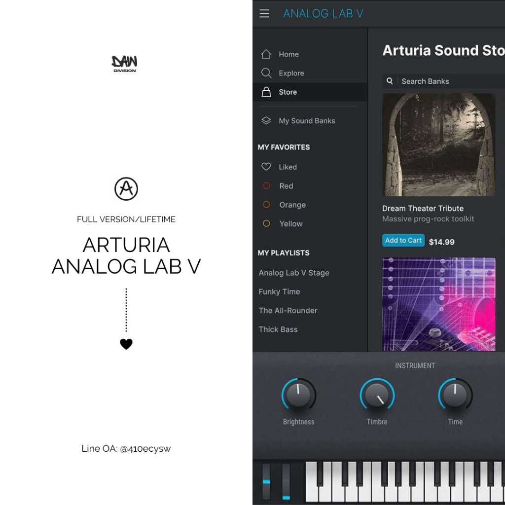 Arturia Analog Lab V (mac) Full Version/Lifetime