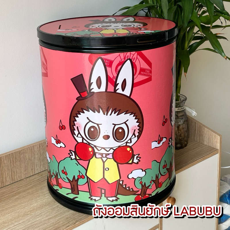 ออมสินยักษ์LABUBU ถังออมสินลาบูบู้ ออมสินยักษ์ ออมสินเงินแสน