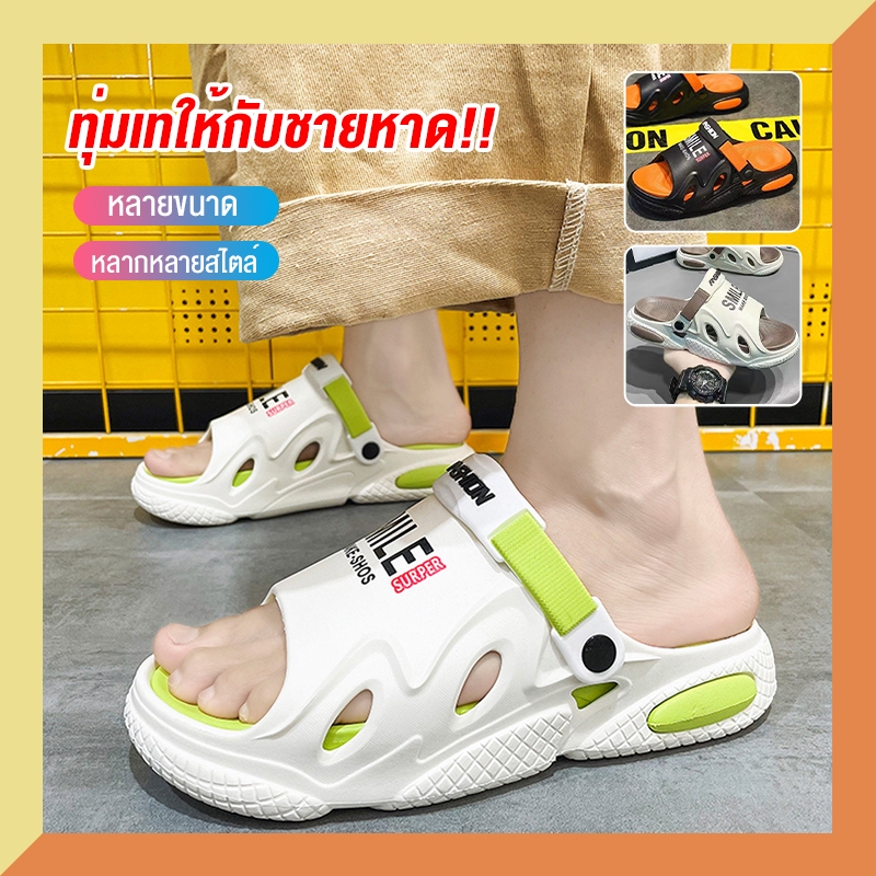 รองเท้าแตะผู้ชายเป็นรองเท้าแตะลําลองกันลื่นที่ทันสมัย