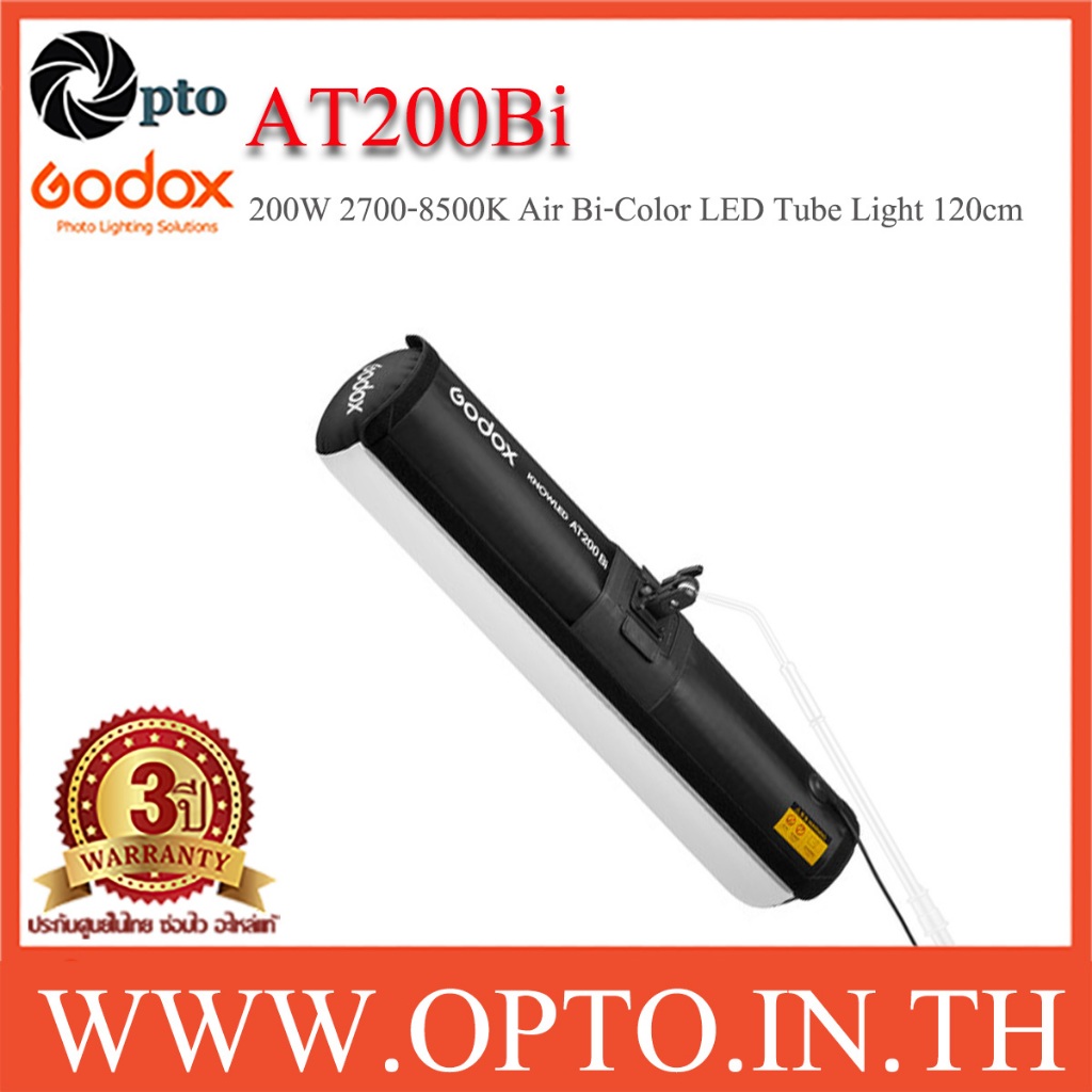 Godox AT200Bi KNOWLED Air Bi-Color LED Tube Light (2700-8500K) ไฟLED 200Wสปอร์ตไลท์วีดีโอ2สี 120cm
