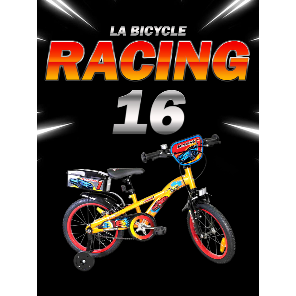 จักรยานเด็ก LA Bicycle รุ่น Racing 16นิ้ว แถมฟรีไฟหน้า-ท้าย (มีจัดส่งพร้อมขี่เป็นคัน 100%+รับประกัน)