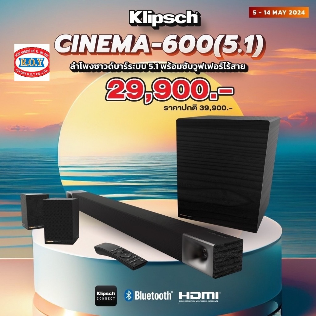 KLIPSCH  CINEMA  600  +  SURROUND 3  SOUNDBAR