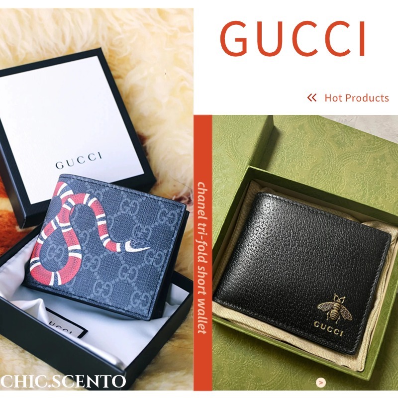 Gucci Neo Vintage GG Supreme กระเป๋าสตางค์แคนวาสสไตล์คลาสสิก