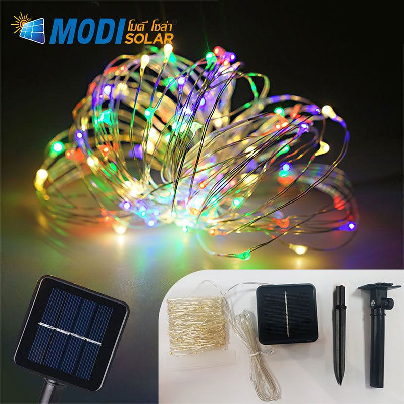 MODI ไฟประดับโซล่าเซลล์ 12 เมตร RGB/ขาว เหลือง สำหรับคริสต์มาส ปีใหม่ ปาร์ตี้ สวน รั้ว เต็นท์