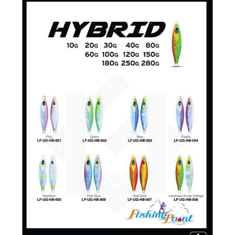 เหยื่อจิ๊กกิ้ง LF รุ่น Hybrid 40กรัม / 60กรัม