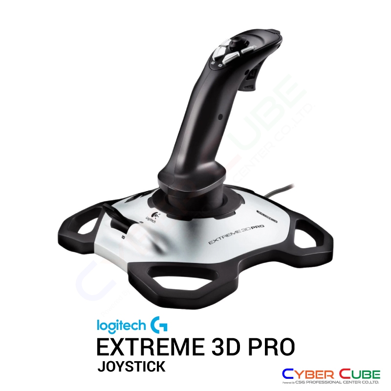 Logitech Extreme 3D Pro ( จอยสติ๊ก ) JOYSTICK