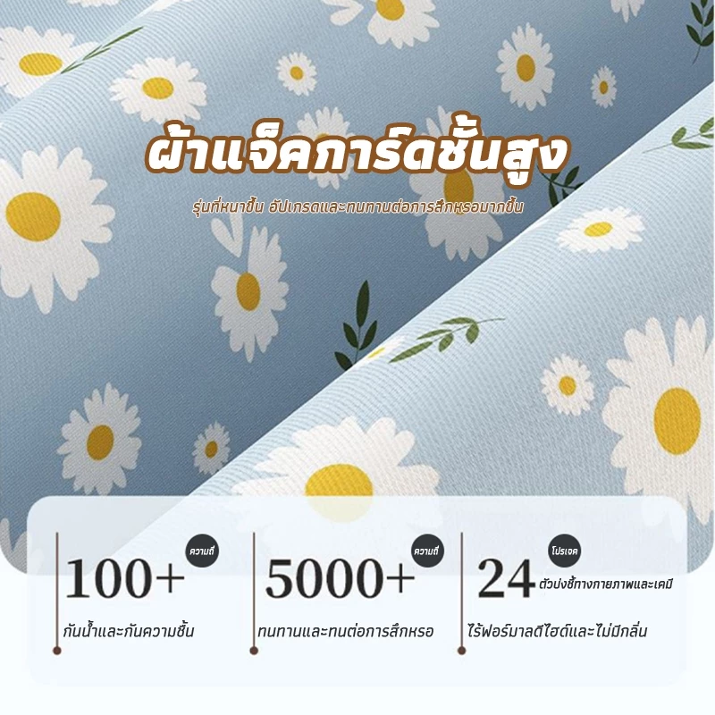 กระเป๋าเก็บของ 100L-180L ถุงเก็บผ้านวม ห้องเก็บของเล่น ผ้าหนา กันน้ำและกันฝุ่น thumbnail 9