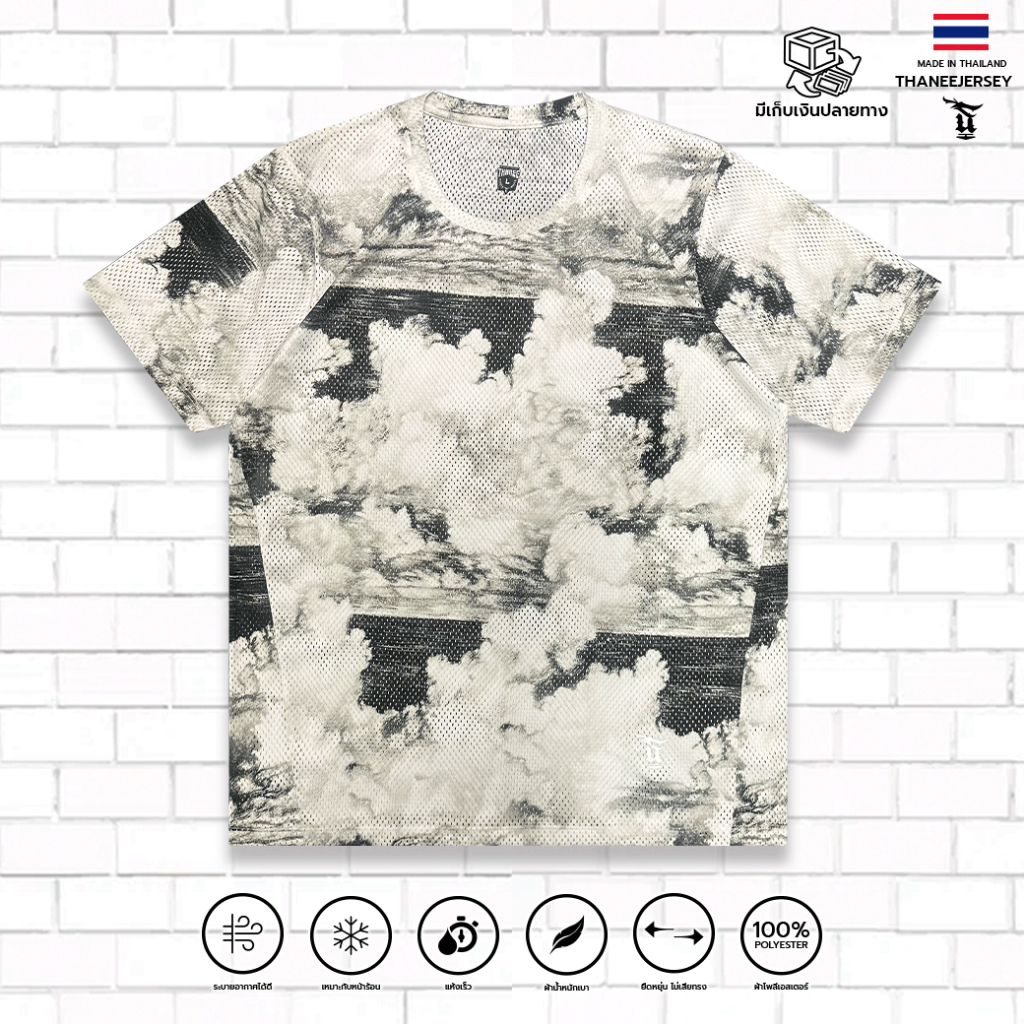 เสื้อกีฬา เสื้อแขนสั้น RIOTS CANOPY WHITE มีไซซ์ใหญ่