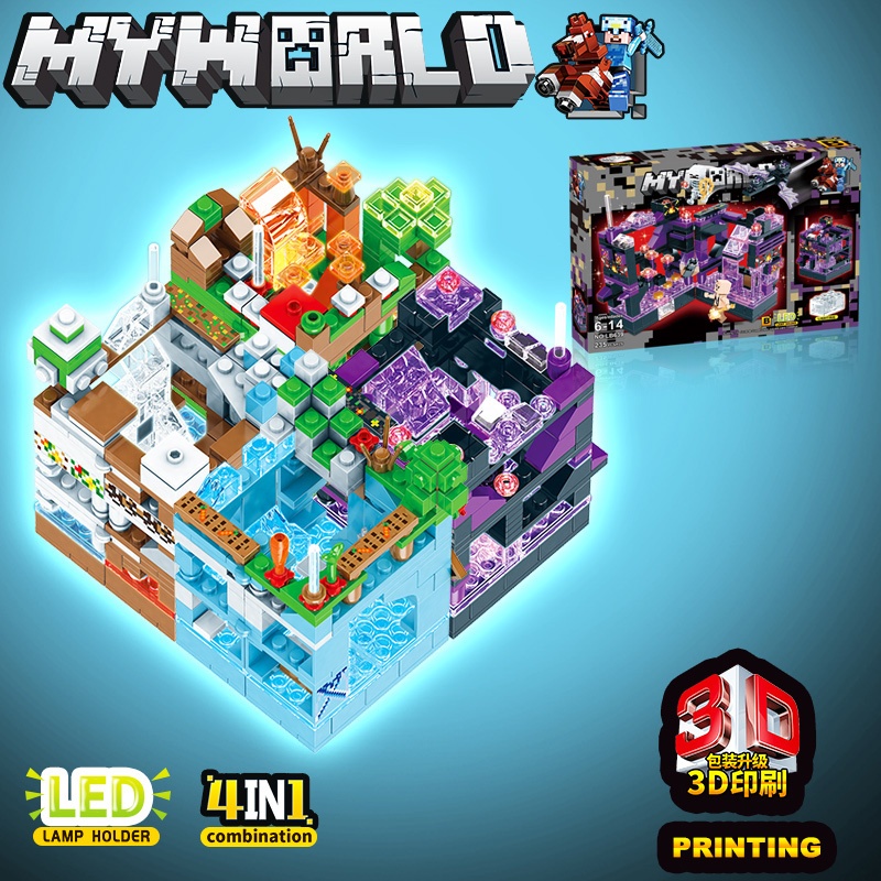 พร้อมส่ง My World (Minecraft) มีไฟ LED ของเล่นเด็ก ของขวัญสำหรับเด็ก