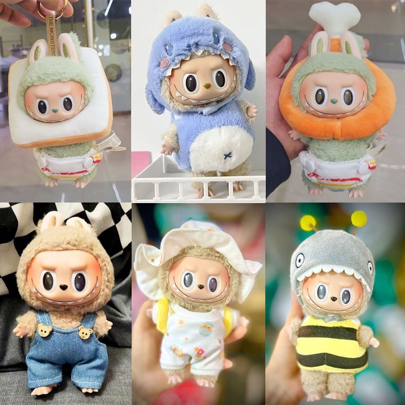 พร้อมส่ง ส่งไว!! ชุดตุ๊กตา เครื่องแต่งกาย Labubu Macaron ขนาด 17 ซม. อัพเดตแบบใหม่ D1