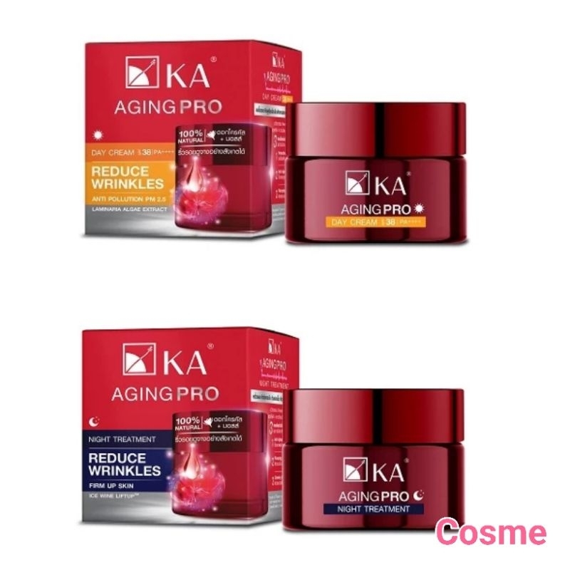 KA AGING PRO CREAM 30 กรัม เคเอ เอจจิ้ง โปร ครีม