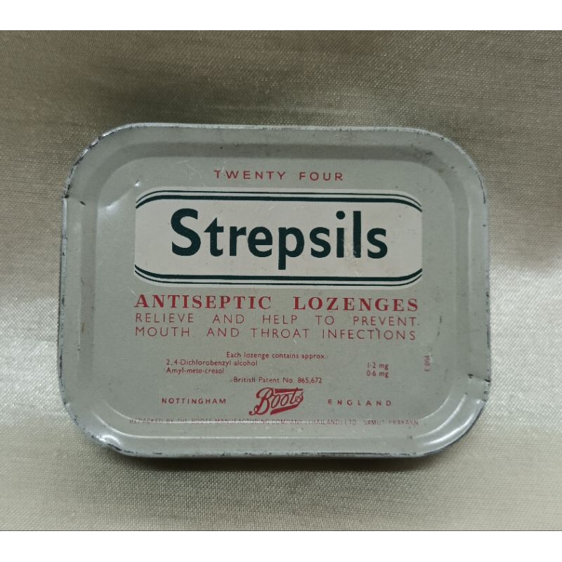 กล่องเหล็ก Strepsils