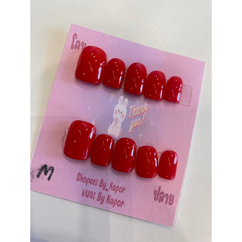 เล็บเจลสำเร็จรูป 100%สีแดงอมส้ม ฟรีกาว ตะไบ