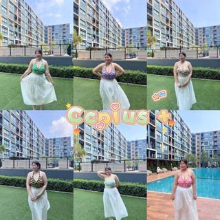 CiCi Plus+(Q69)บราสายเดี่ยวคล้องคอ สีสันสดใสลายคลื่นน่านัก ม…