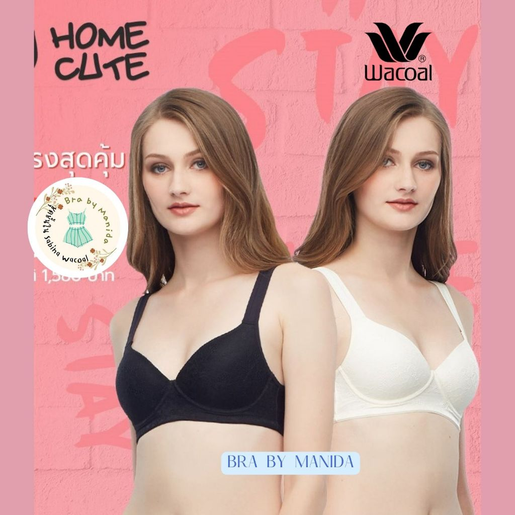Wacoal Super Soft Lingerie รุ่น WH9D17 บราสวมหัว ไม่มีโครง ไม่มีตะขอ ทําให้หลังเนียนเรียบ  เต้าแต่งล