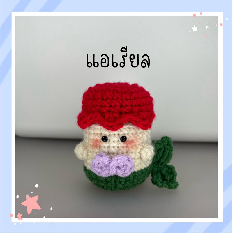 เคสยาดมหงส์ไทยลายแอเรียล ไม่มีสาย