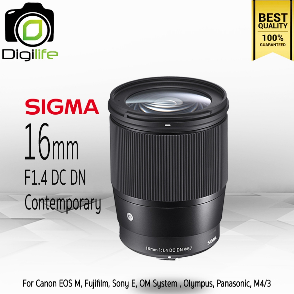 Sigma Lens 16 mm. F1.4 DC DN Contemporary - รับประกันร้าน Digilife Thailand 1ปี