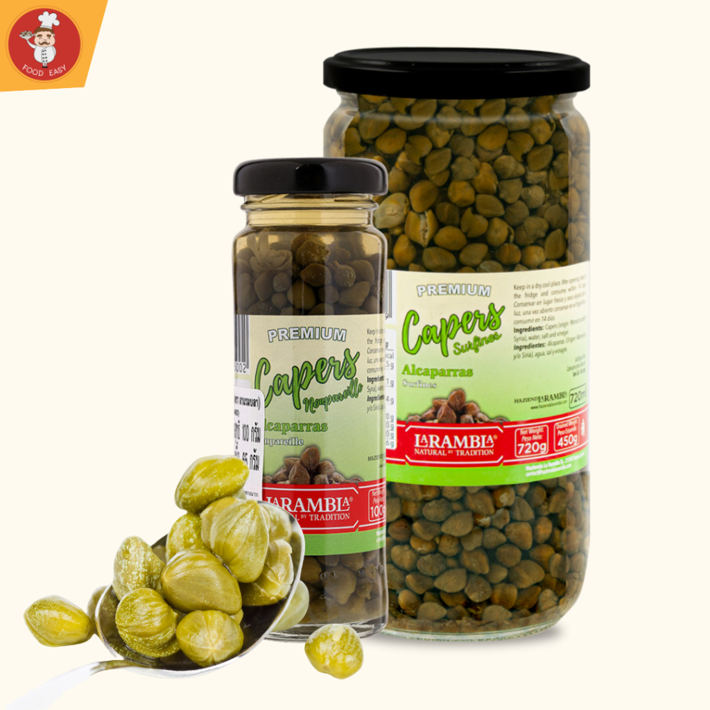 La Rambla เคอเปอร์ ดองเกลือ เคเปอร์ดอง 100-720g  La Rambla Caper 100g-720g