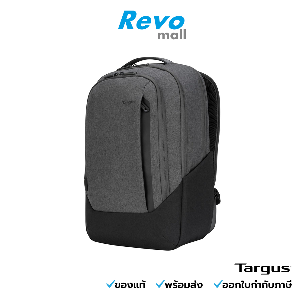 Targus กระเป๋าเป้ Cypress EcoSmart 15.6" Hero Backpack (Grey) รุ่น TBB58602GL