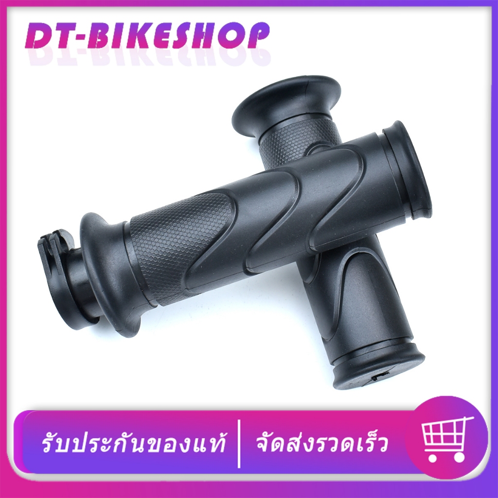 ปลอกแฮนด์เวฟ เดิม waveทุกรุ่น wave110i wave125i ขายเป็นคู่ งานไทย ใช้ได้นาน