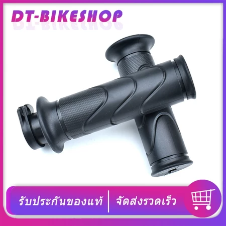 ปลอกแฮนด์เวฟ เดิม waveทุกรุ่น wave110i wave125i ขายเป็นคู่ งานไทย ใช้ได้นาน