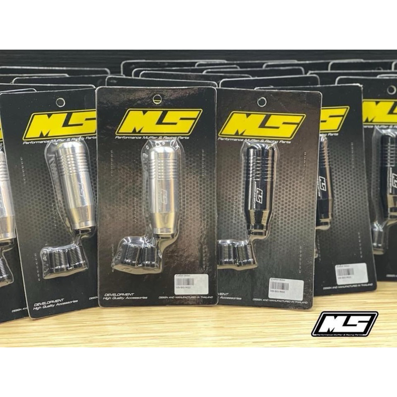 ✅หัวเกียร์อลูมิเนียม เม้งซัง MS Thailand 🔥