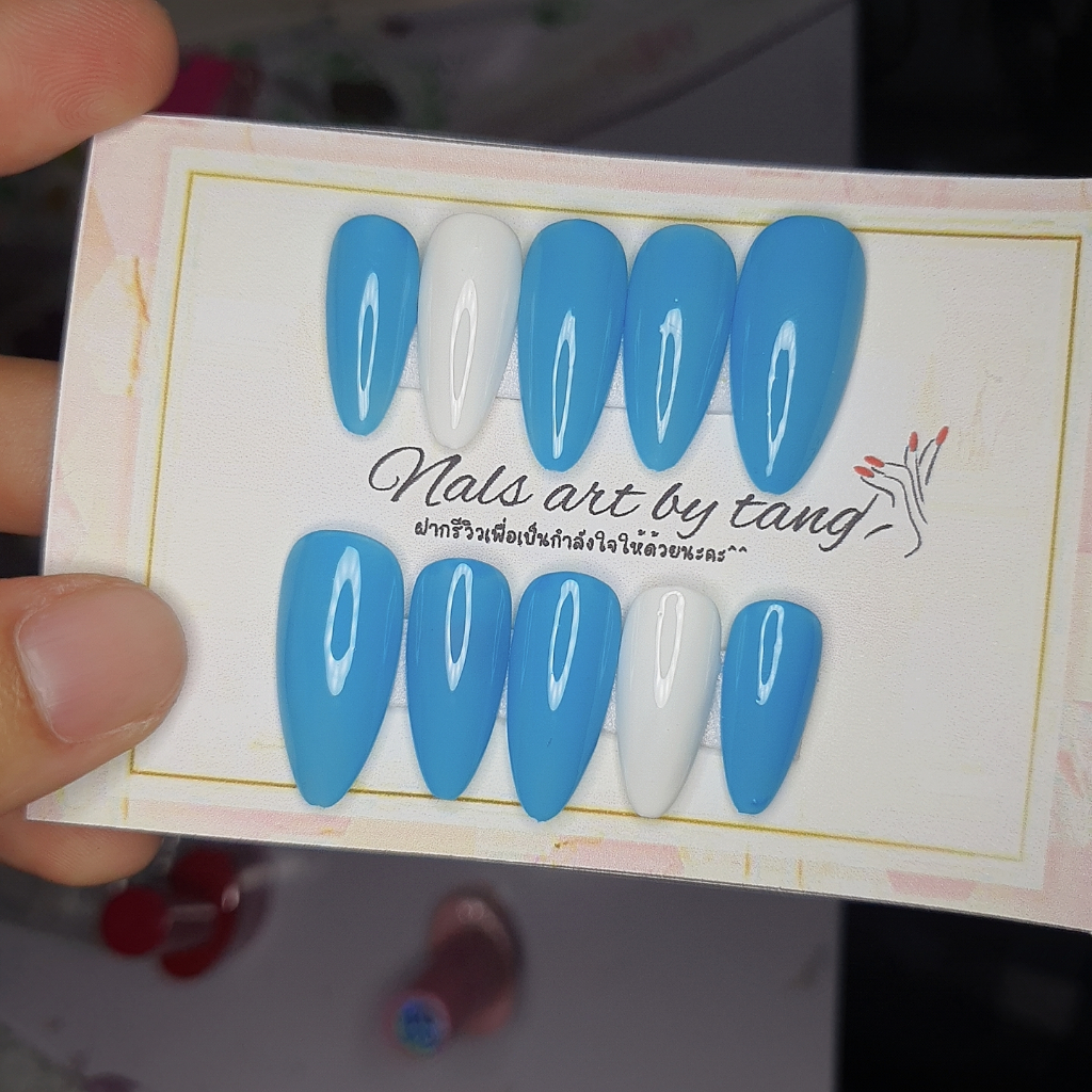 เล็บปลอมทรงแหลม ฟ้าเข้ม-ขาว ฟรีกาว+ตะไบ😍