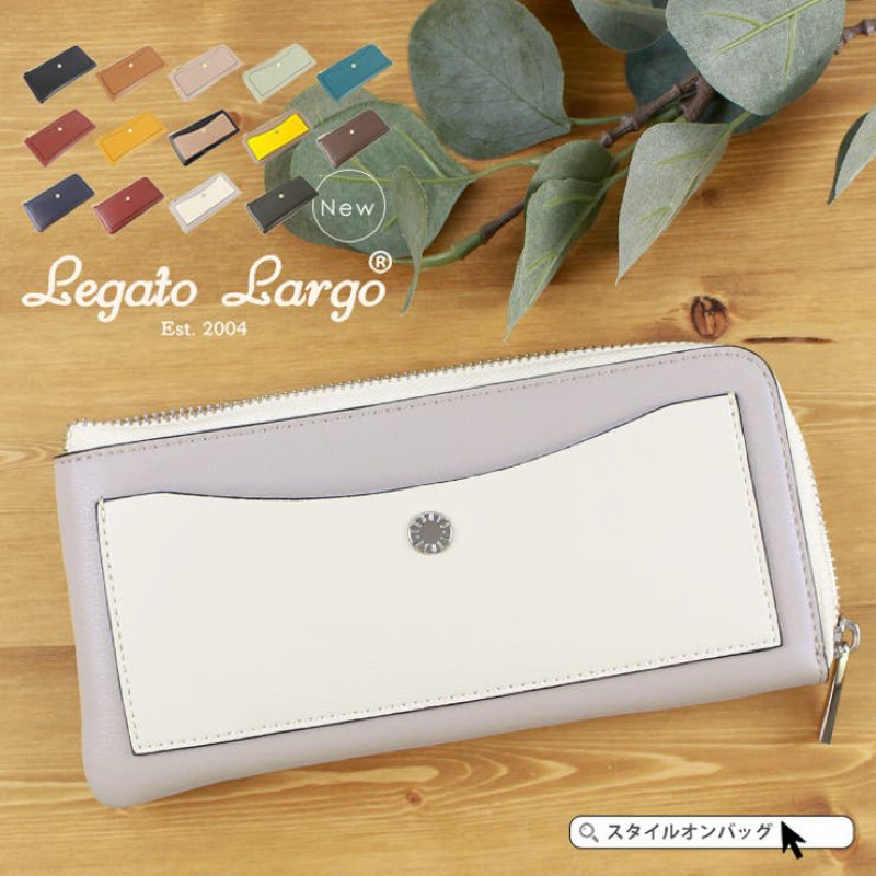 Legato Largo Slim Wallet