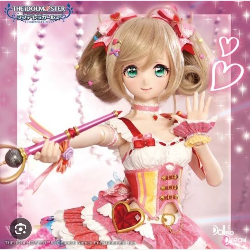 พร้อมส่ง Dollfie Dream Shin Sato (Nude Doll)