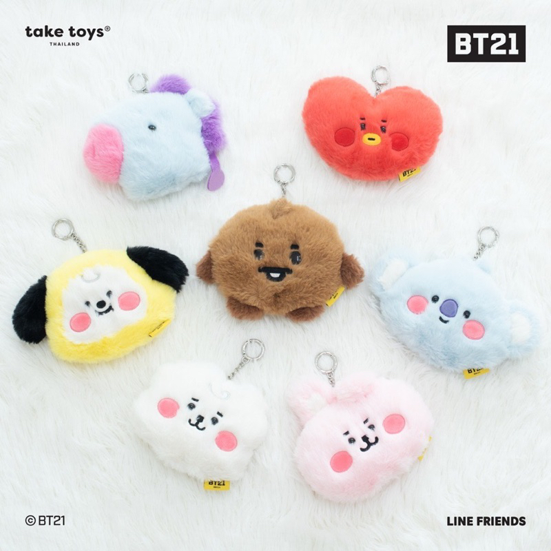 พร้อมส่ง Baby BT21 coin wallet กระเป๋าพวงกุญแจขนฟู ลิขสิทธิ์แท้ 100%