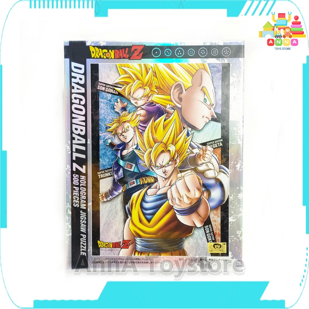 DragonBall Z  Halogram Jigsaw Puzzles (500 Piece) Artbox จิ๊กซอว์ ดราก้อนบอล แซด 500ชิ้น ของแท้