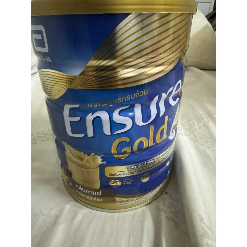 Ensure gold สูตรครบถ้วน 850 g กลิ่นกาแฟ exp 27/11/24