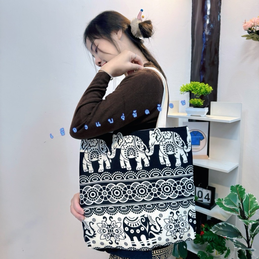 กระเป๋าผ้าลายช้าง ลายน่ารัก อินเทนด์ ไม่ซ้ำใคร 👜 งานไทย 100% ไม่มีช้างกลับหัว