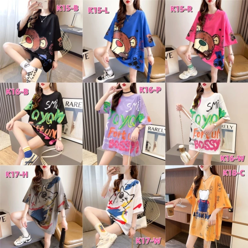 ⭐️โครตฮิต⭐️ เสื้อพิมพ์ลายการ์ตูน ผ้ากีฬา Oversize อก 42 ยาว 29 พิมพ์ทั้งตัว ผ้าไมโครหรือผ้ากีฬา thumbnail 6