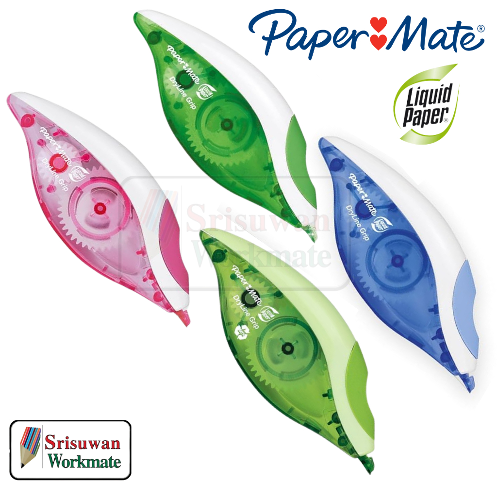 Paper Mate Dryline Grip Liquid Paper เทปลบคำผิด เปเปอร์เมท ยาว 8.5 เมตร ลิควิด