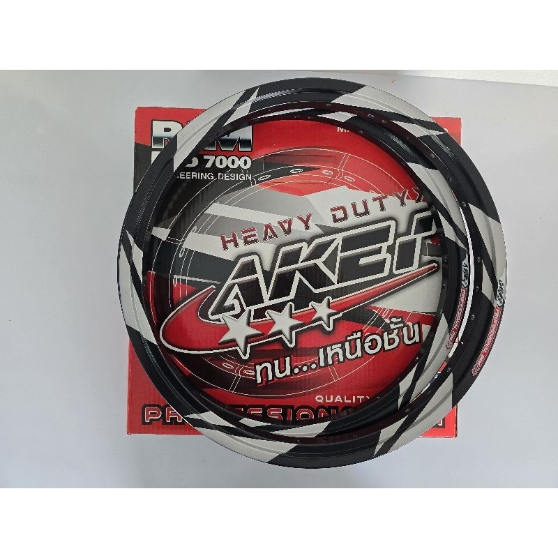 AKEI วงล้อ ทรง MT เหลี่ยมลาย สายฟ้ายิงทราย 1.20X17,1.40X17 (ราคาคู่ได้ 2 วง) ของแท้ เกรดพรีเมี่ยม สีสวย แข็งแรง ทนทาน - รูปที่ 7