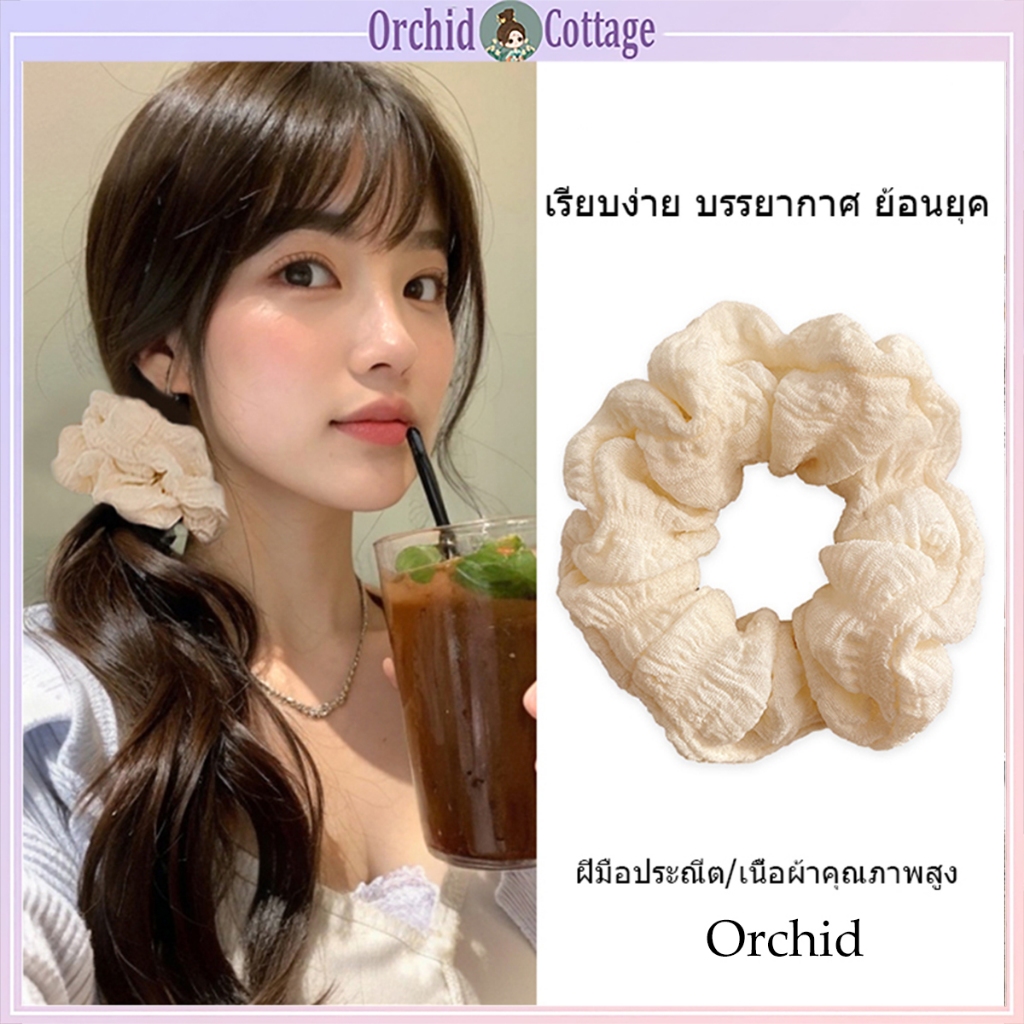 [จัดส่งจากกรุงเทพ] ย้อนยุค สไตล์ฝรั่งเศส เพศหญิง ผมหางม้า มวยผม เรียบง่าย นิสัย ที่คาดผม เครื่องประดับผม